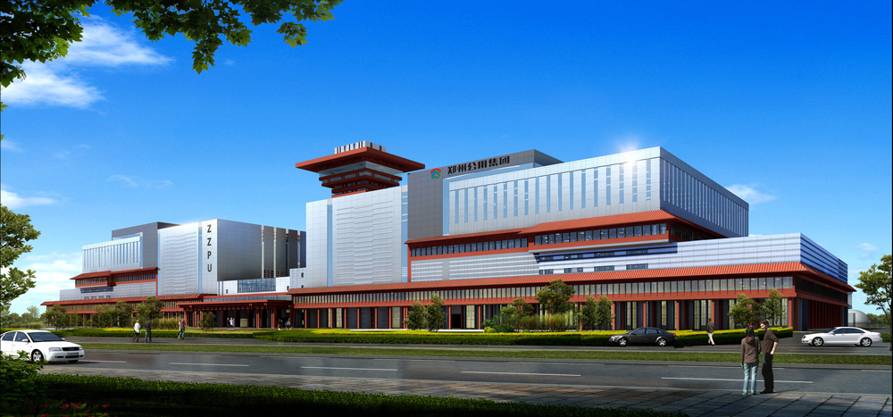 Zhengzhou.jpg Zhengzhou.jpg